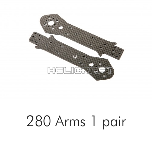[킬린250 부품] Arms 1 pair | 6인치 프로펠러 전용 (280)
