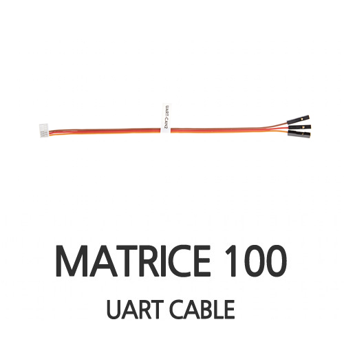 [가이던스 부품] UART Cable