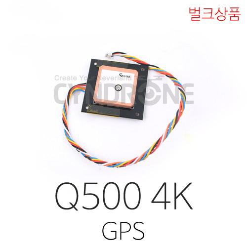 유닉 Q500 GPS (벌크)