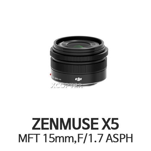 DJI MFT 15mm, F/1.7 ASPH Prime Lens
