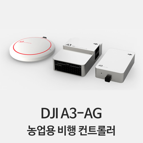 DJI A3-AG 농업 방제드론 컨트롤러