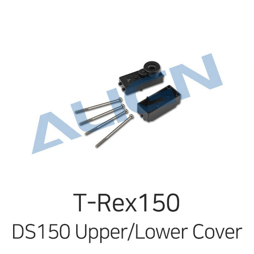 Align DS150 Upper/Lower Cover