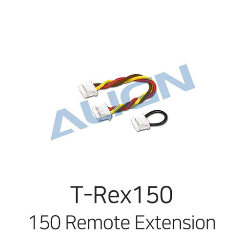 Align 150 Remote Extension