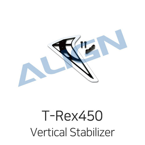 Align 티렉스 450L Vertical Stabilizer