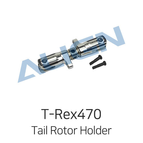 Align 티렉스 470L Tail Rotor Holder
