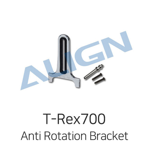 Align 티렉스 700E PRO DFC Anti Rotation Bracket