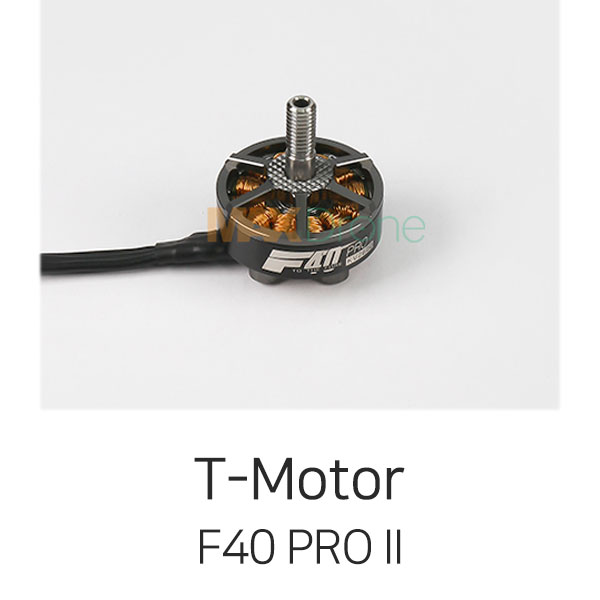 티모터 T-Motor F40 PROⅡ 모터 (2600KV)