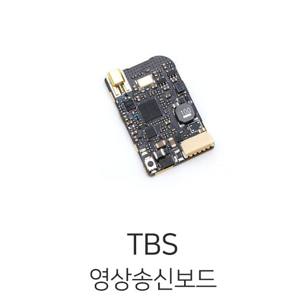 TBS Unify Pro 5G8 HV Race 영상송신 모듈 (MMCX)