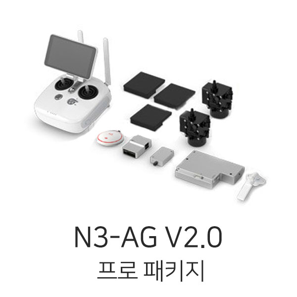 DJI N3-AG V2.0 농업 방제드론 컨트롤러 + AG 솔루션 2.0 프로