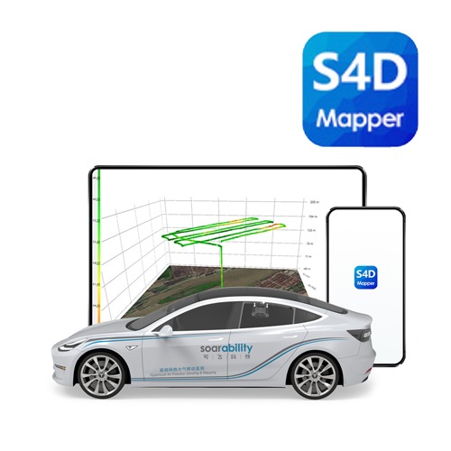 Soarability Sniffer 4D 지상 기반 환경 데이터 수집 솔루션 (Mapper / 소프트웨어)