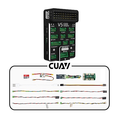 CUAV V5 nano 드론 컨트롤러 (GPS 미포함 / 픽스호크)