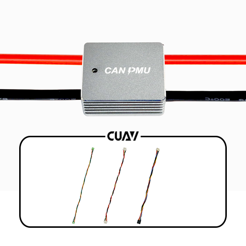 CUAV CAN PMU 유닛 (픽스호크)