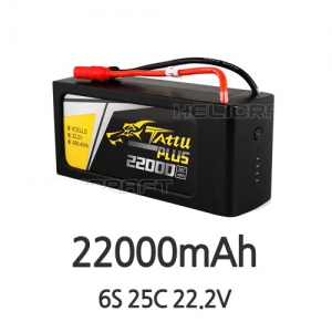 엑스캅터 - 타투플러스 22.2V 22000mAh 25C 드론배터리