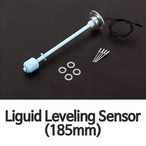 엑스캅터 - TopXGun 유량센서 Liquid Leveling Sensor (185mm)