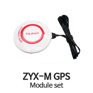 엑스캅터 - TAROT ZYX-M GPS Module Set (GLONASS Version)