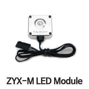 엑스캅터 - TAROT ZYX-M LED Module Set