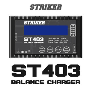엑스캅터 스트라이커 ST403 충전기 (파워 미포함)