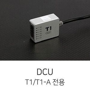 엑스캅터 - TopXGun T1-A DCU