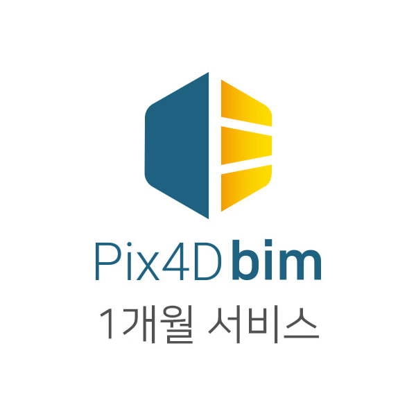 엑스캅터 - 픽스포디 PIX4D BIM (픽스4D 빔 1개월)