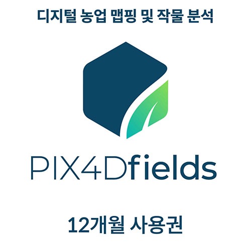 엑스캅터 - 픽스포디 PIX4D Fields (12개월)