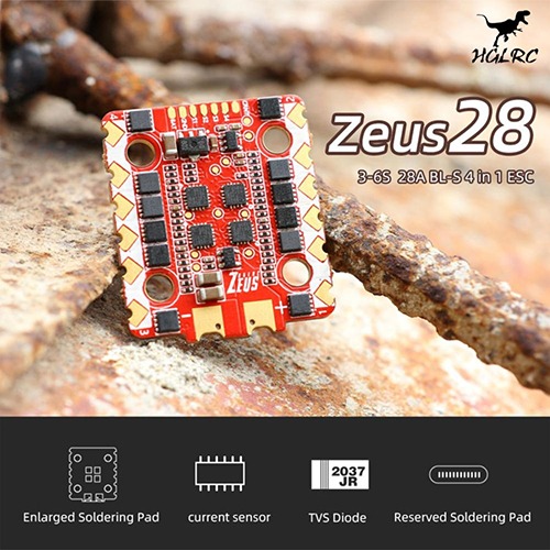HGLRC Zeus 28A 4in1 2020 변속기