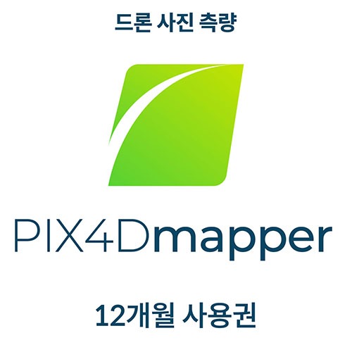 엑스캅터 - 픽스포디 PIX4D Mapper Pro (픽스4D 12개월)
