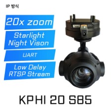 KPHI20S85 광학 줌 / Starlight Night Vision 카메라