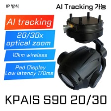 AI 트래킹 카메라 KPAIS20/30S90